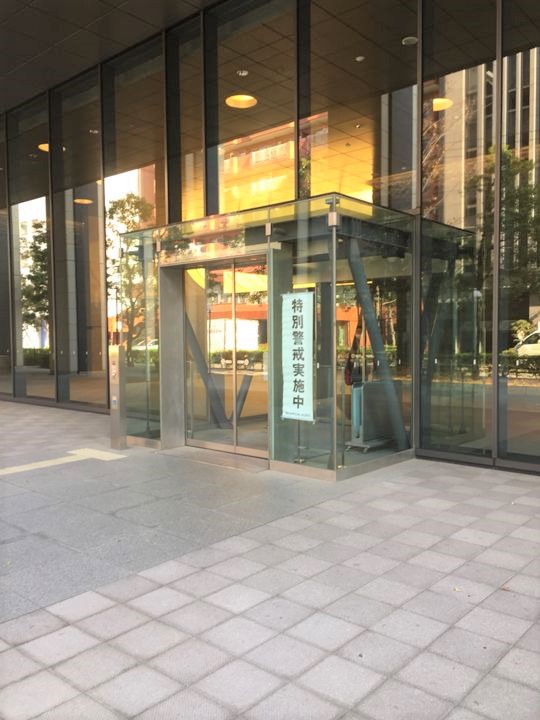 fresh/building/J00100394697_3