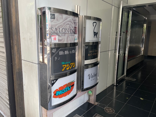 fresh/building/J00100394702_67