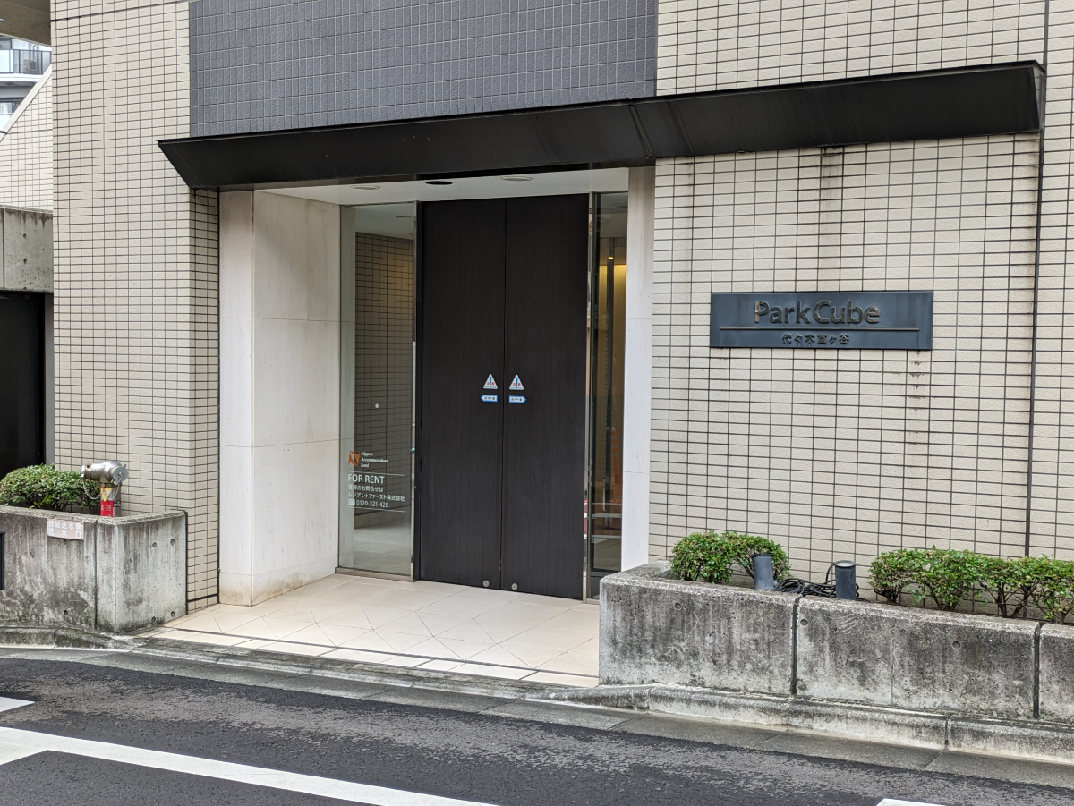 fresh/building/J00100394711_3