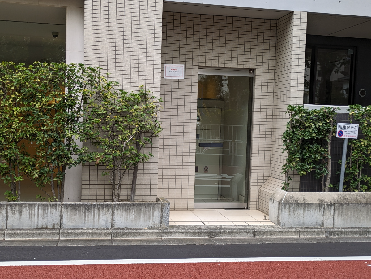 fresh/building/J00100394711_9