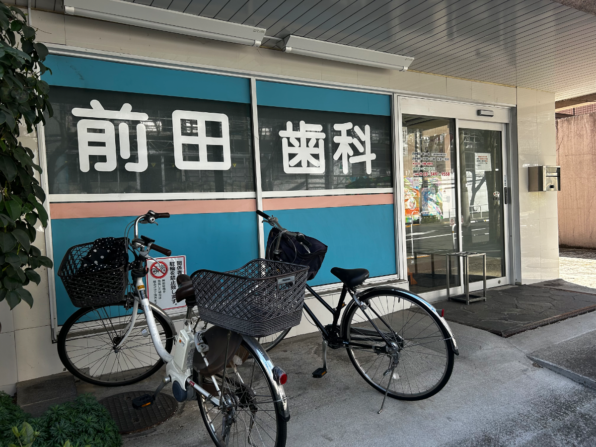 fresh/building/J00100394712_10