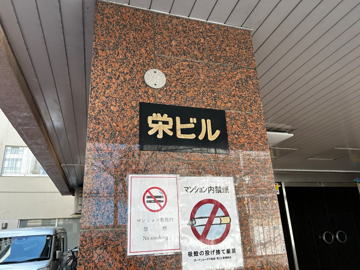 fresh/building/J00100394712_8
