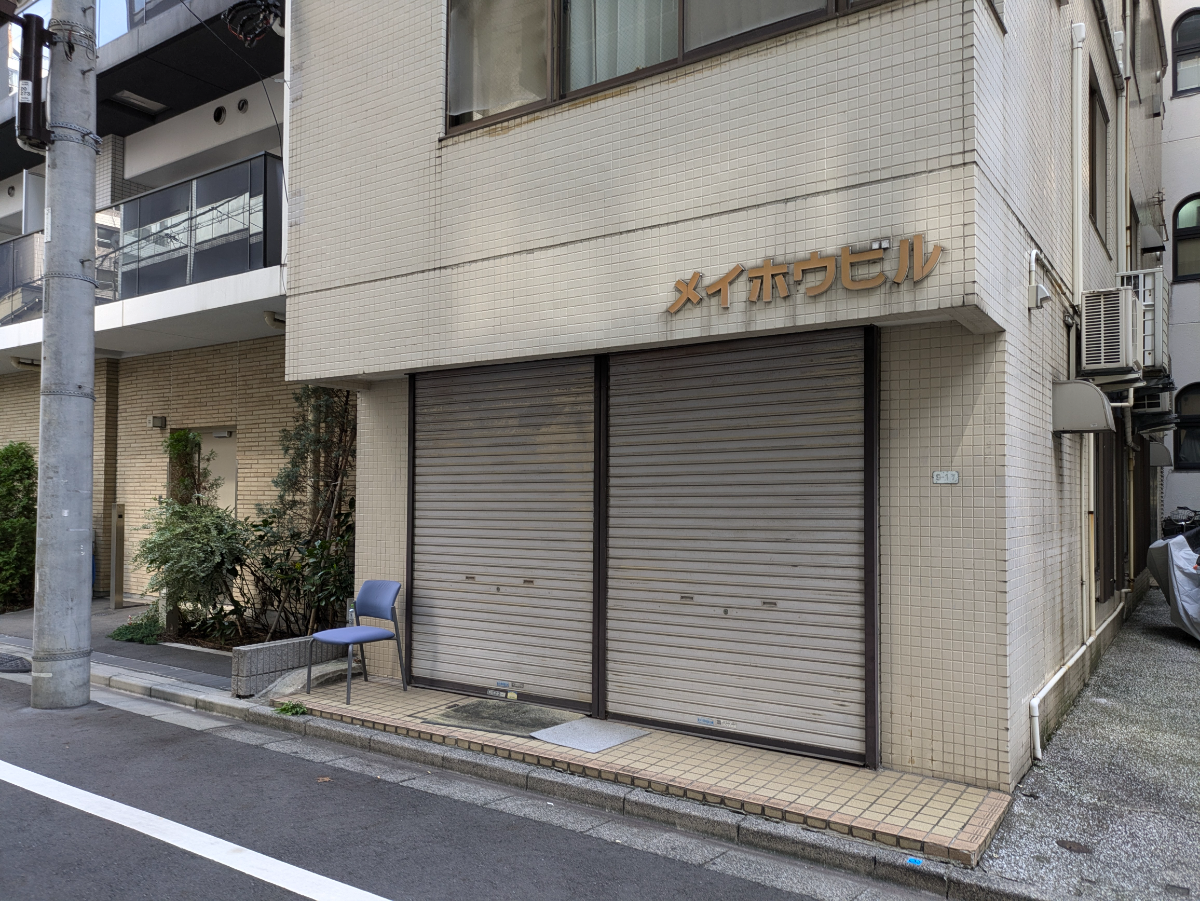 fresh/building/J00100394714_11