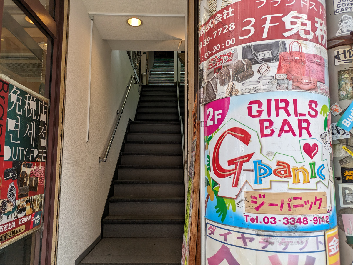 fresh/building/J00100394715_4