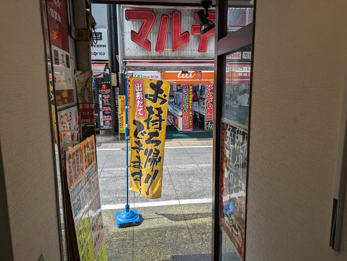 fresh/building/J00100394715_6