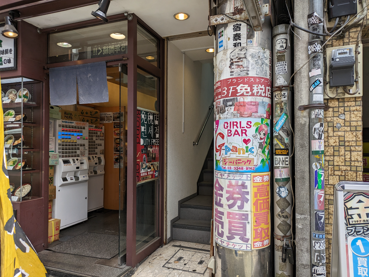 fresh/building/J00100394715_8