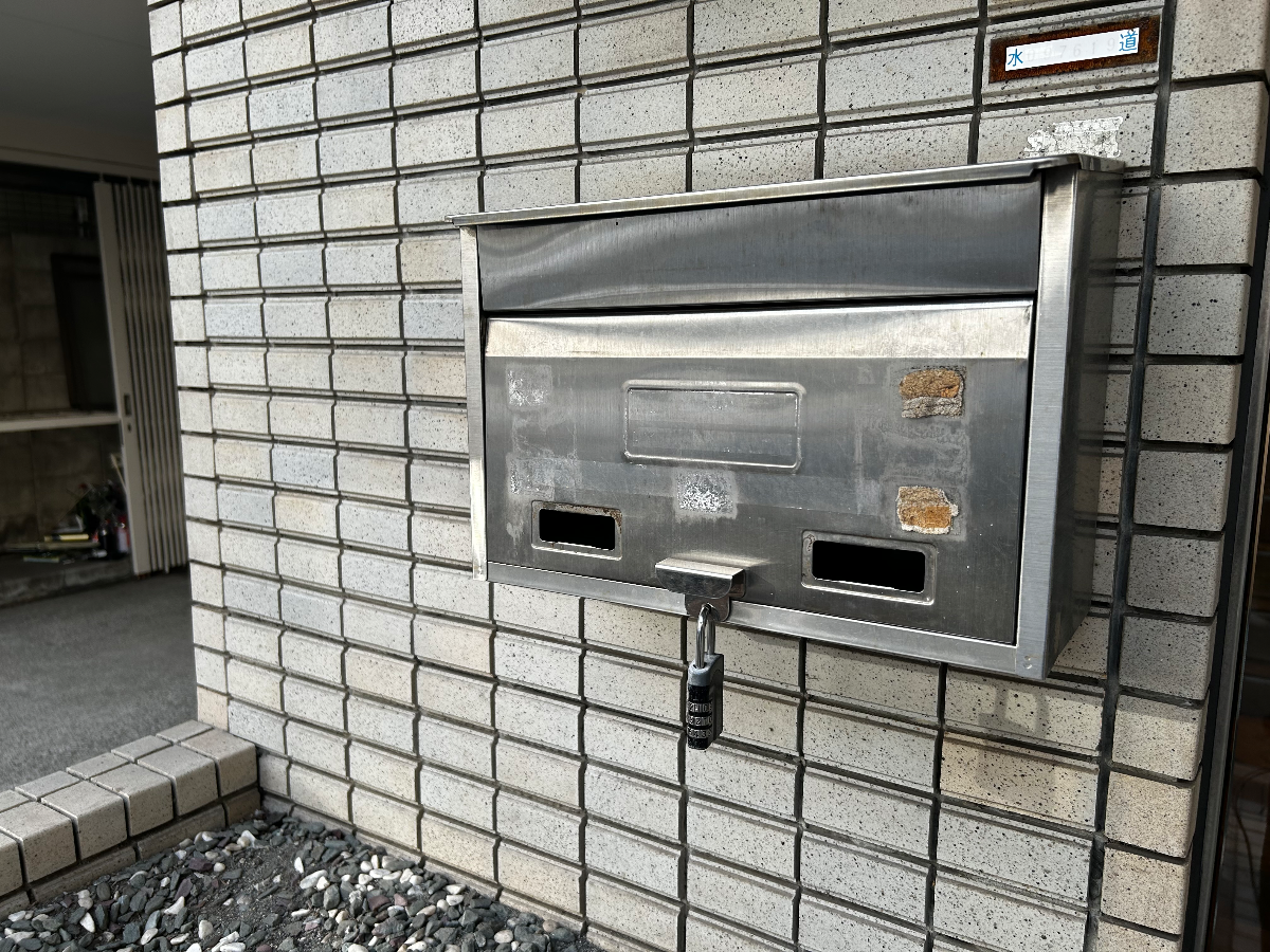 fresh/building/J00100394717_64