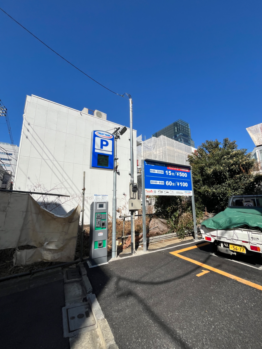 fresh/building/J00100394719_11