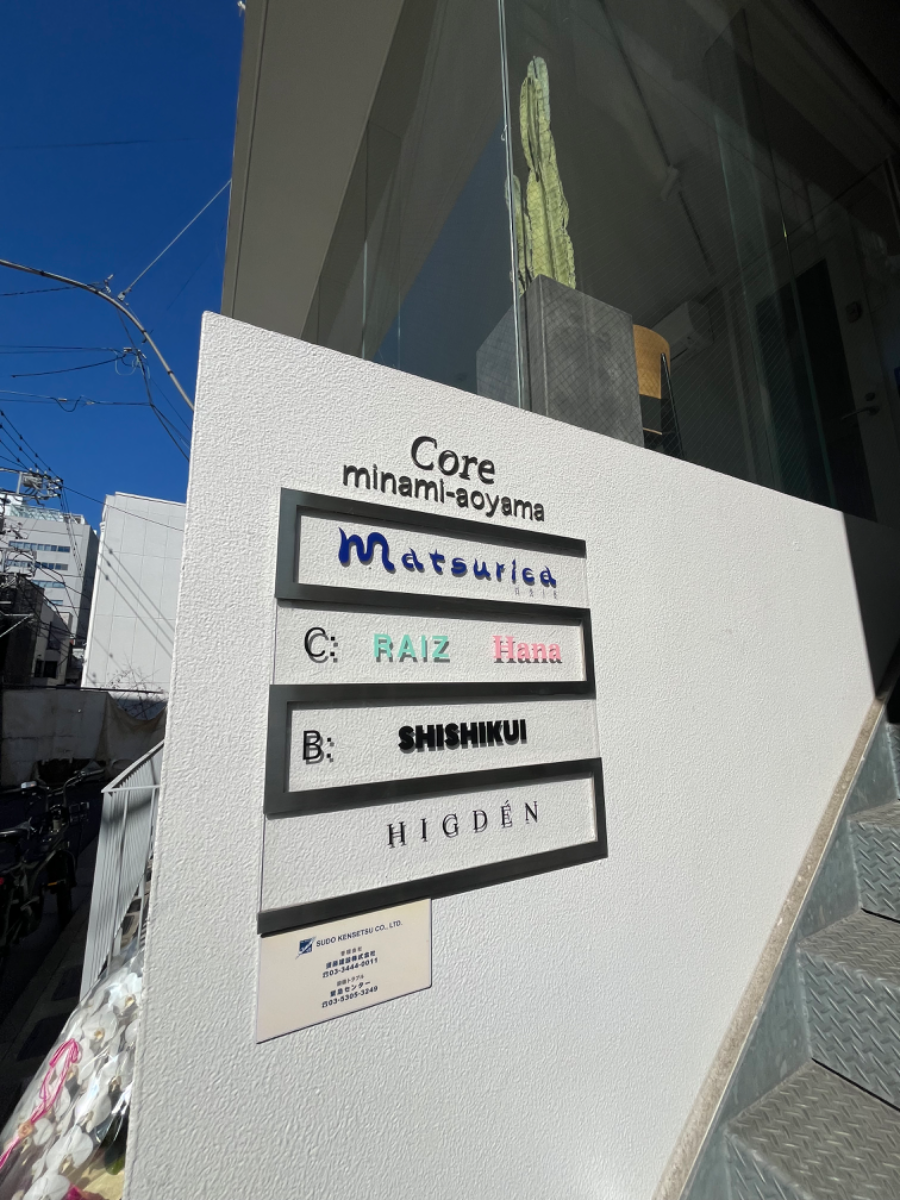 fresh/building/J00100394719_67