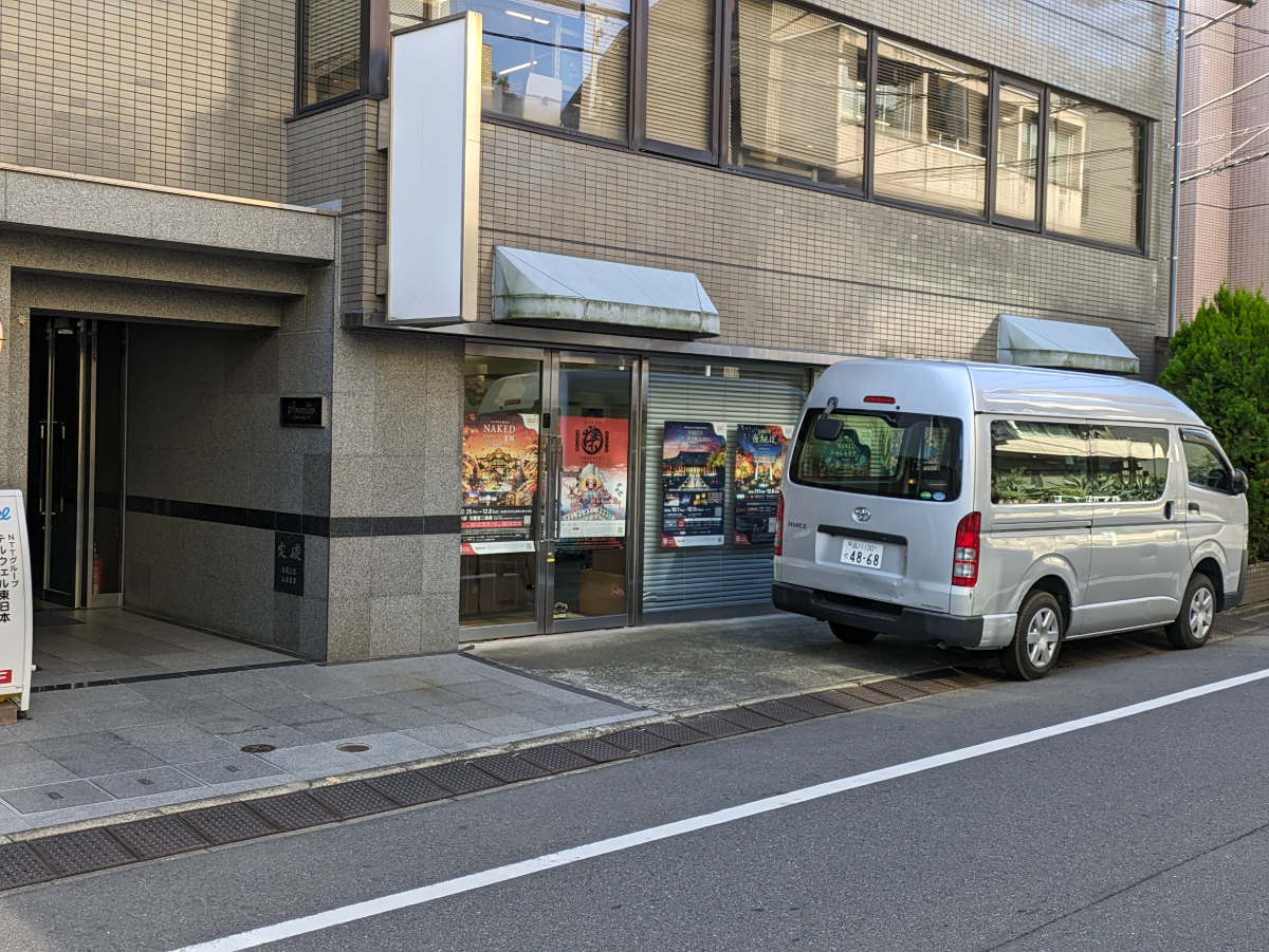 fresh/building/J00100394727_15