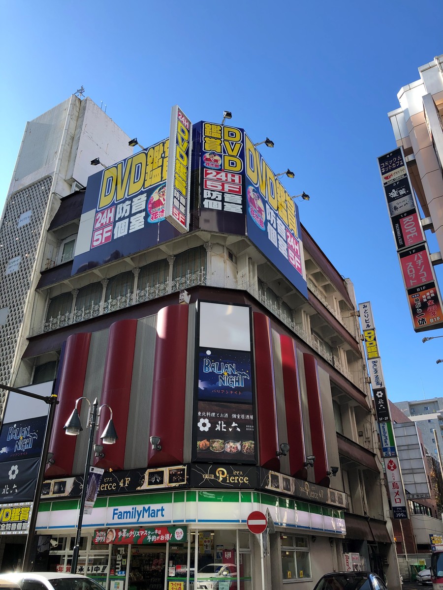 fresh/building/J00100394736_1