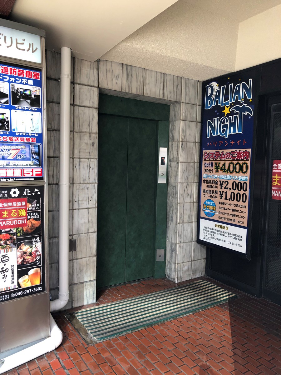 fresh/building/J00100394736_3