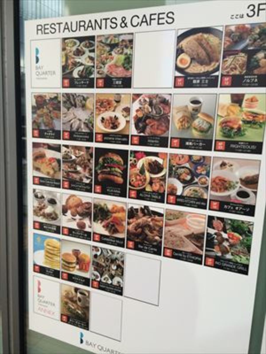 fresh/building/J00100394737_15