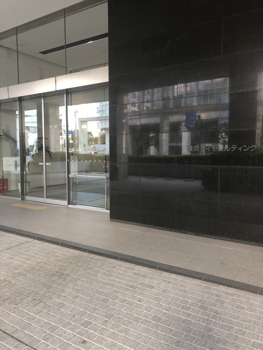 fresh/building/J00100394737_3