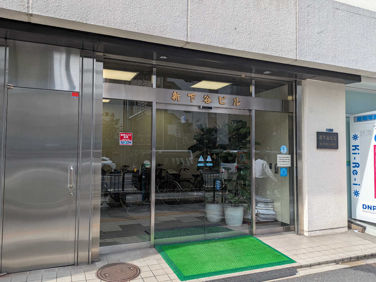 fresh/building/J00100394741_12