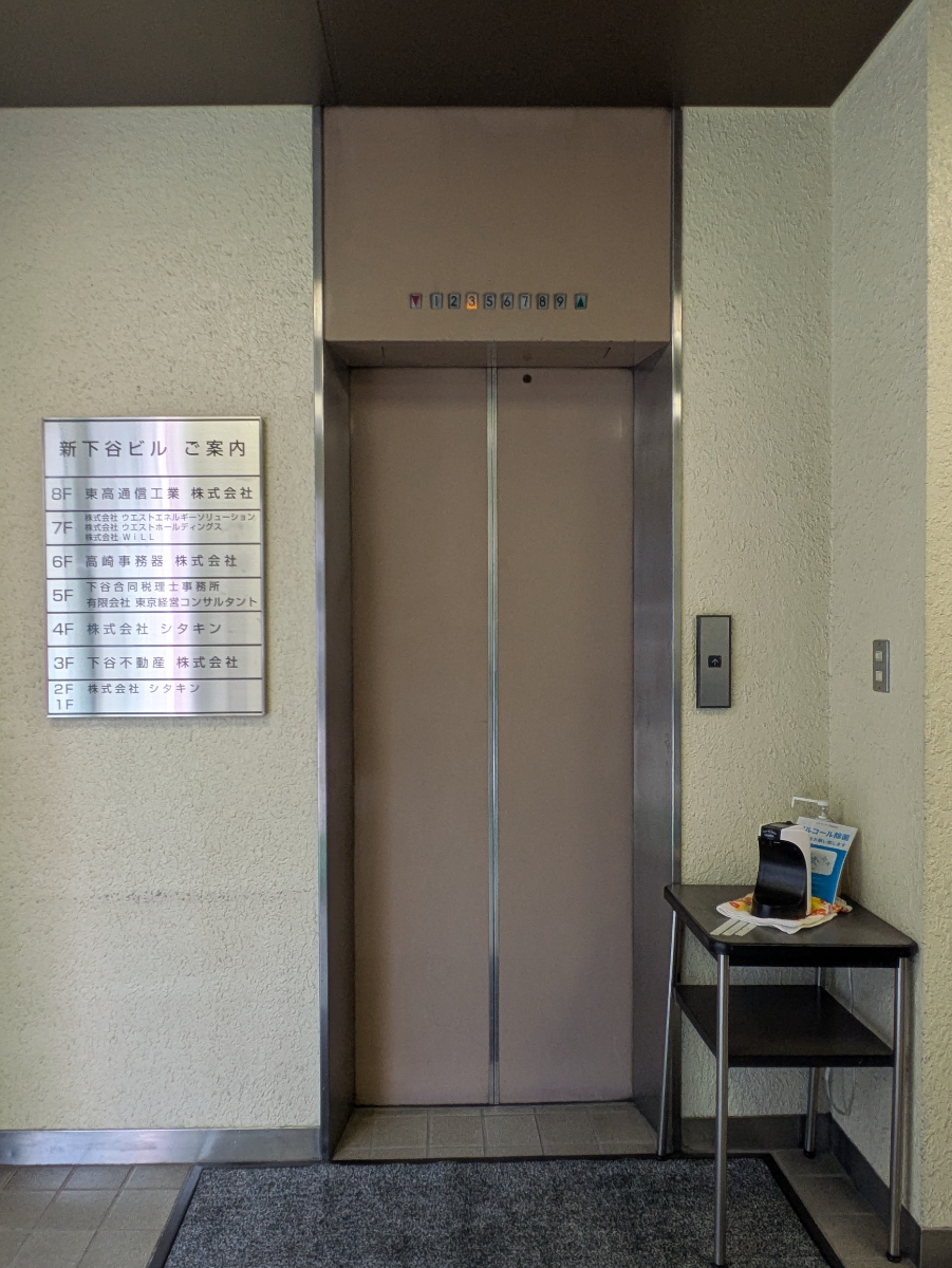 fresh/building/J00100394741_4