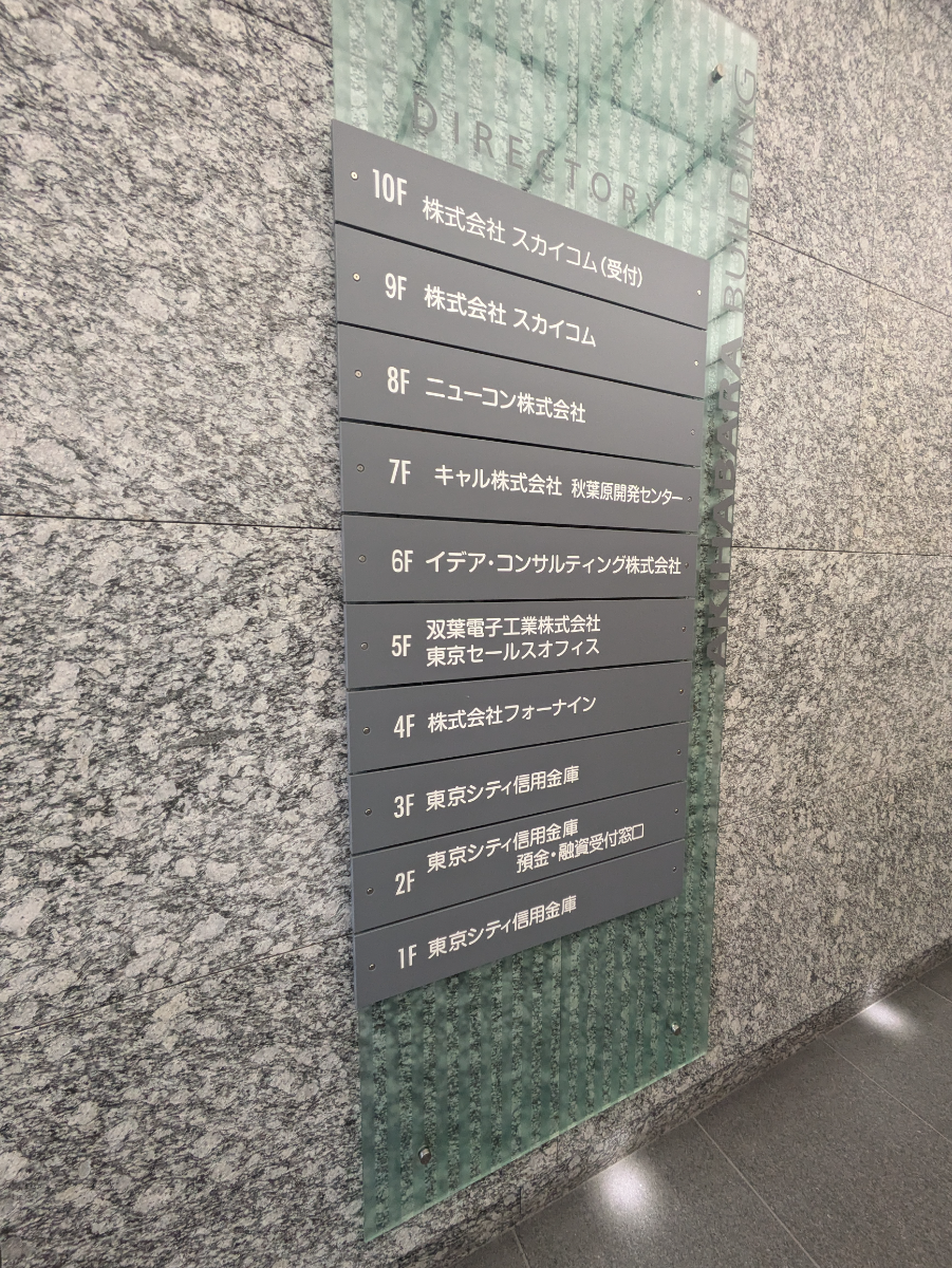 fresh/building/J00100394746_67