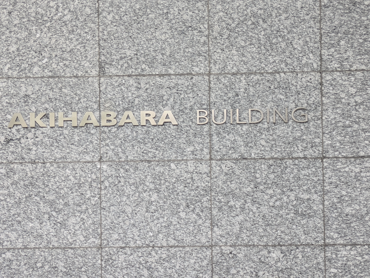 fresh/building/J00100394746_8