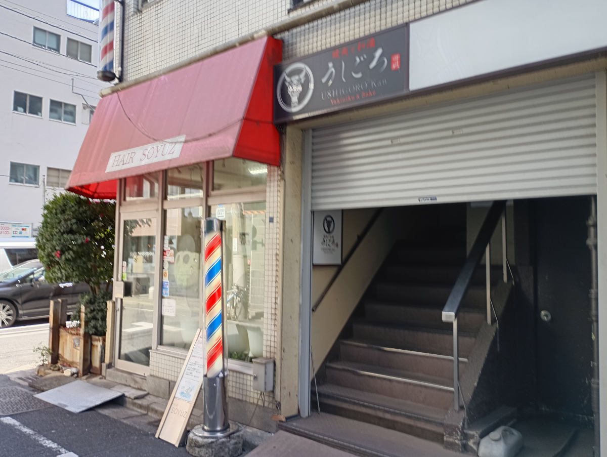 fresh/building/J00100394749_10