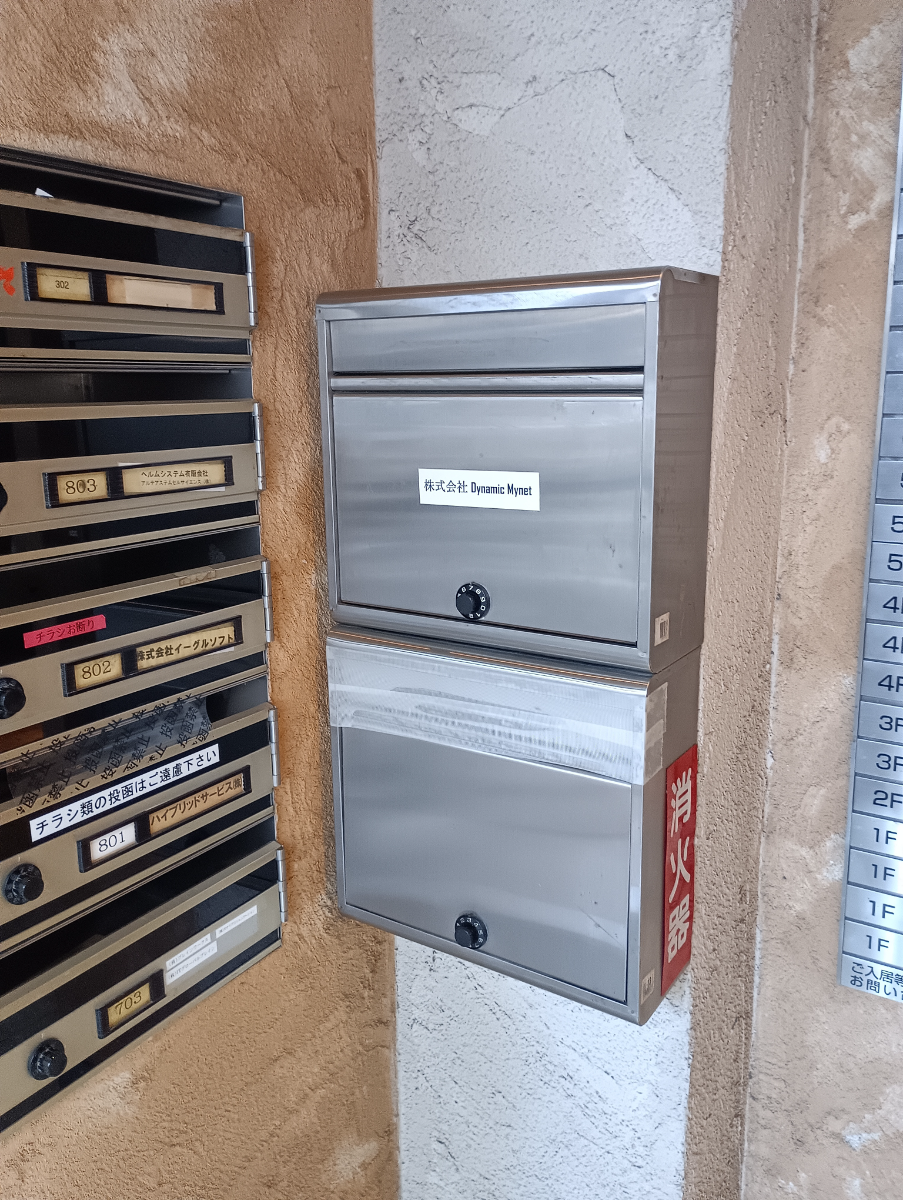 fresh/building/J00100394749_13