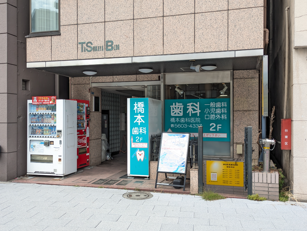 fresh/building/J00100394751_12
