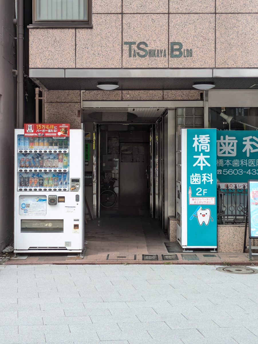 fresh/building/J00100394751_3