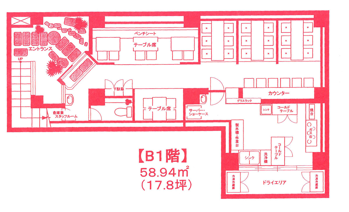fresh/building/J00100394752_18