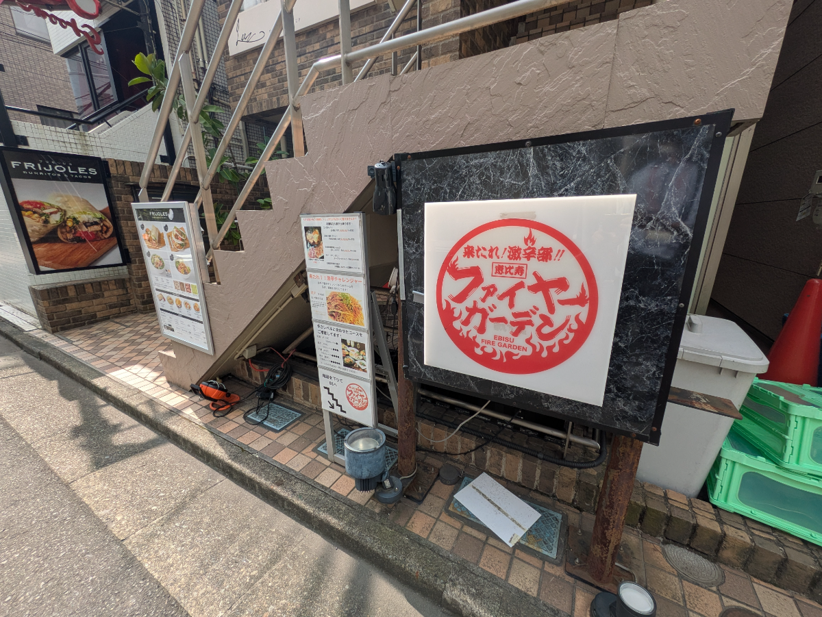 fresh/building/J00100394752_7