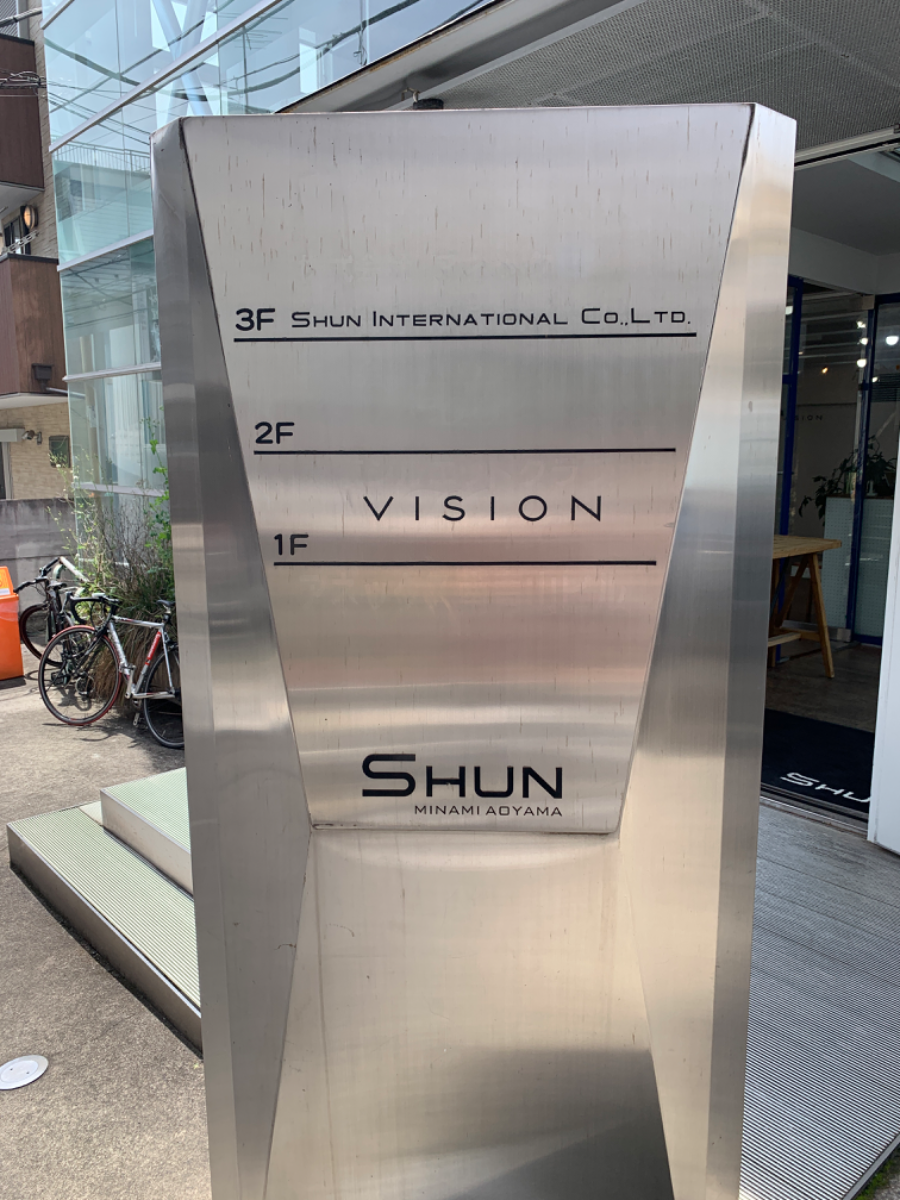 fresh/building/J00100394754_67