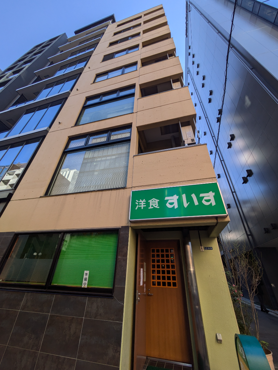 fresh/building/J00100394755_11