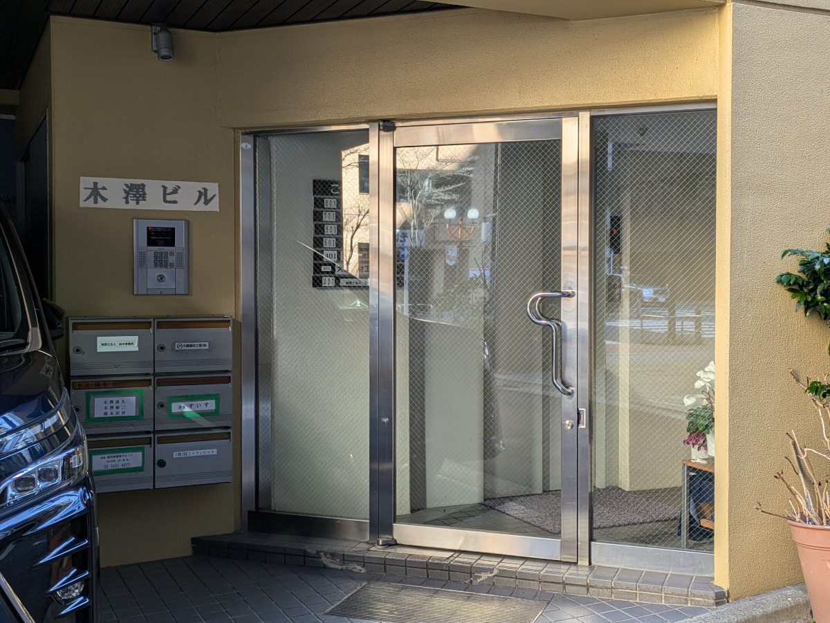 fresh/building/J00100394755_3