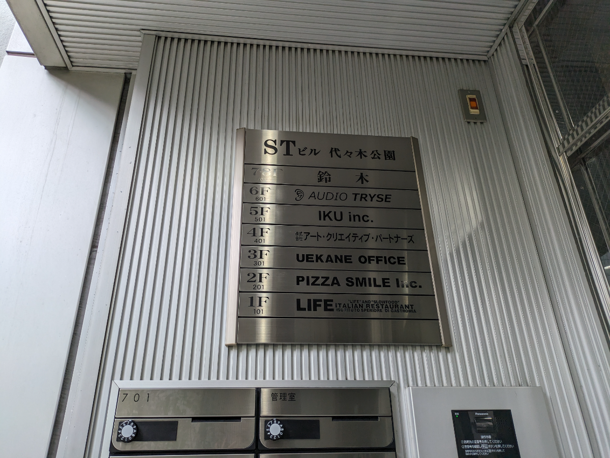 fresh/building/J00100394756_67