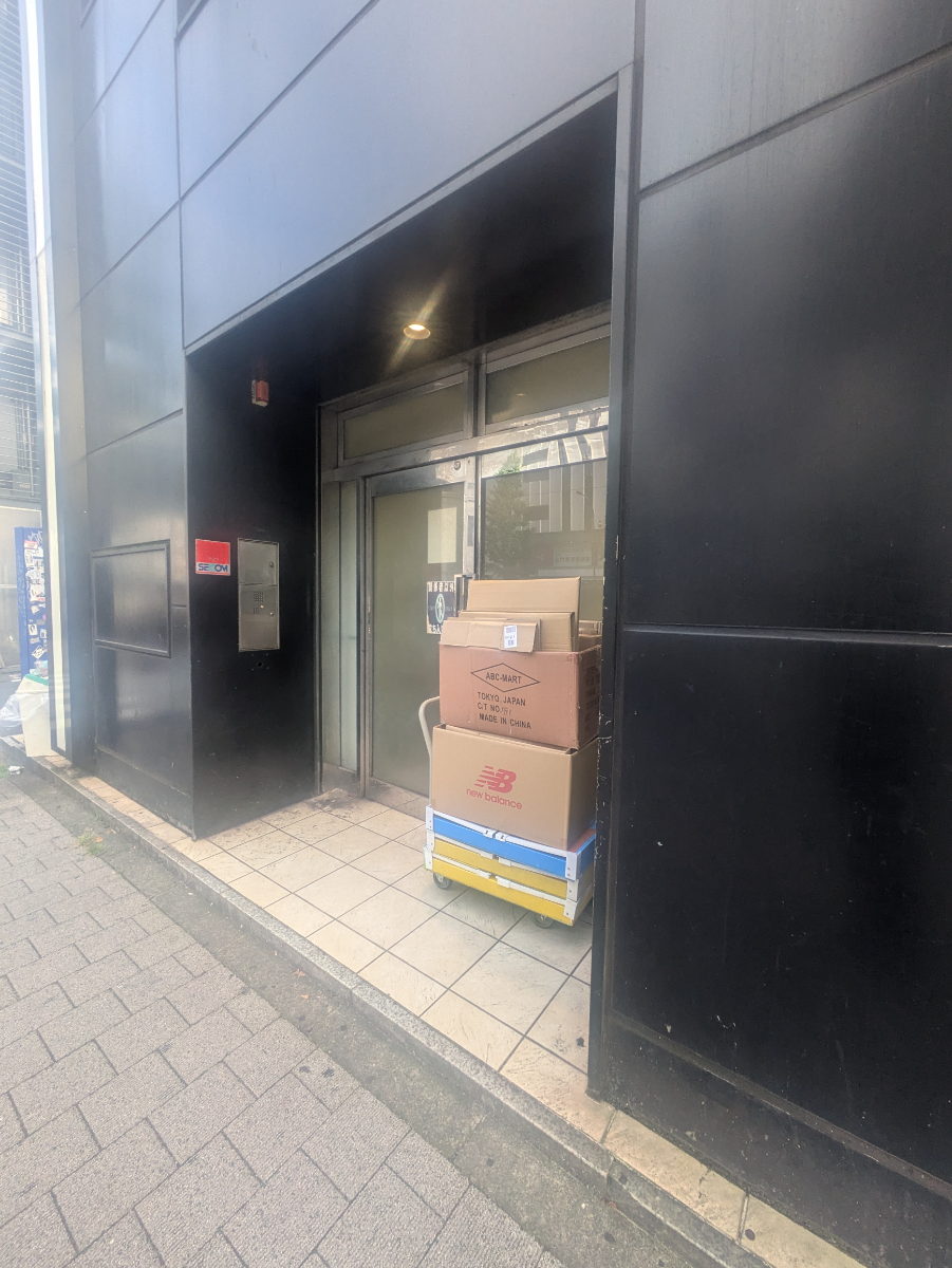 fresh/building/J00100394758_11