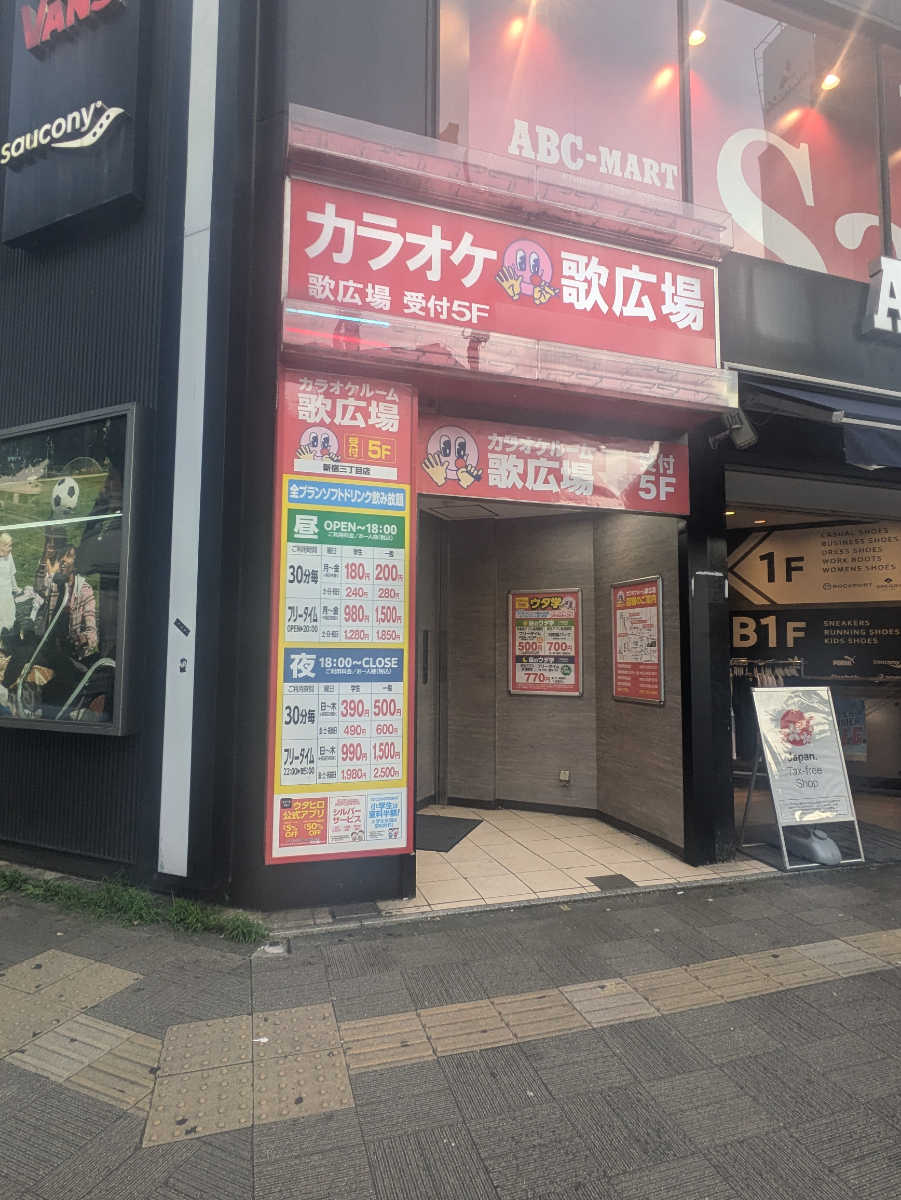 fresh/building/J00100394758_3