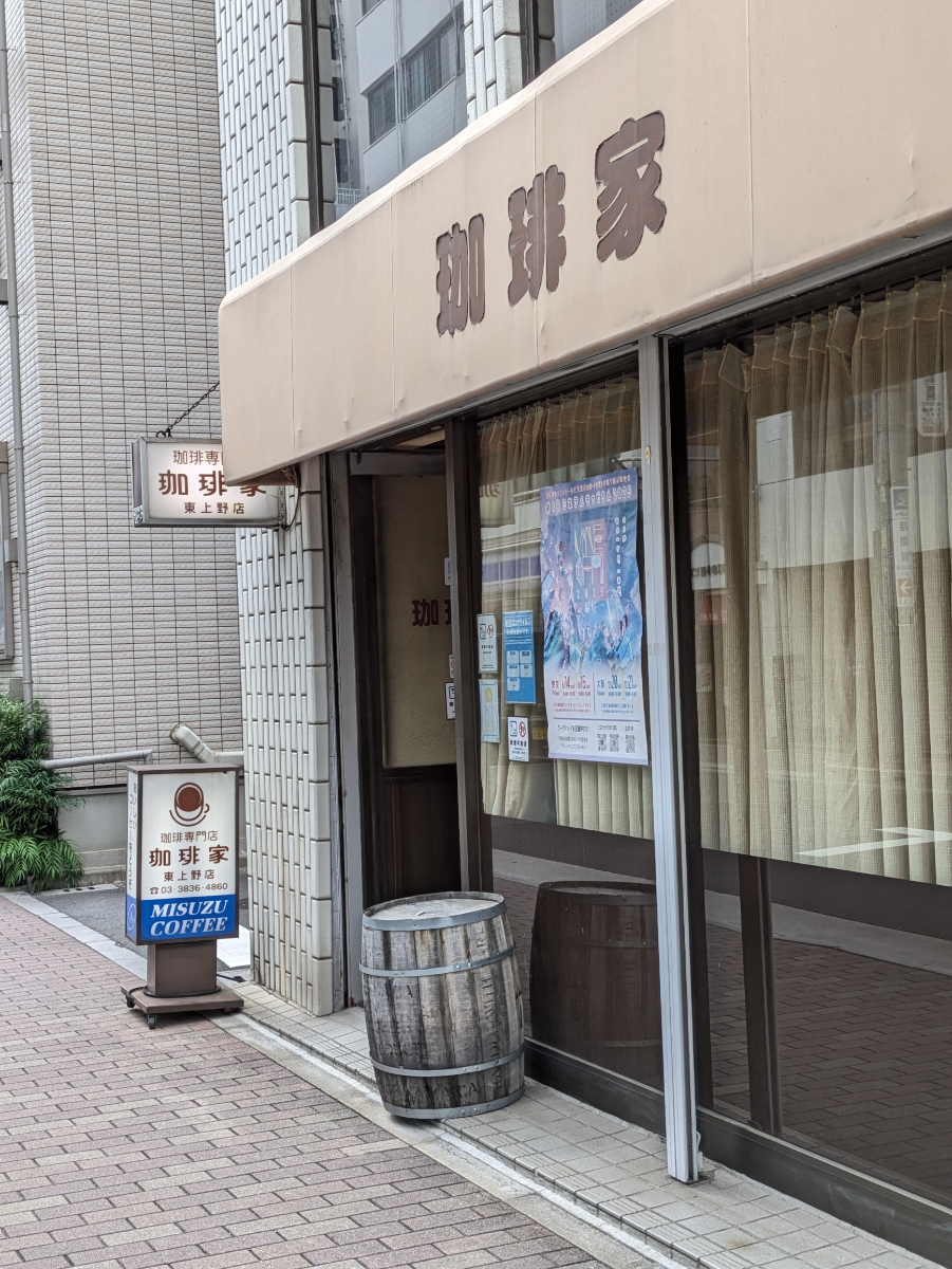 fresh/building/J00100394767_10