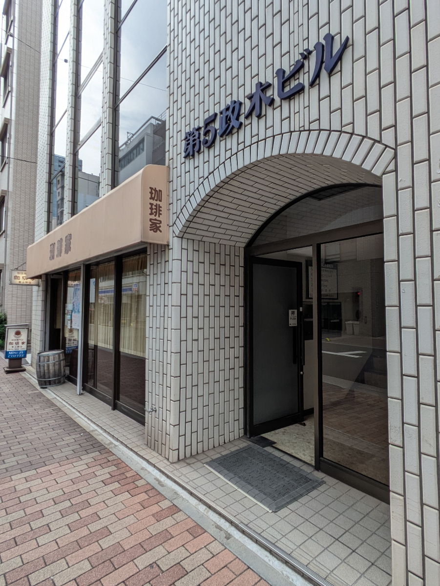 fresh/building/J00100394767_11