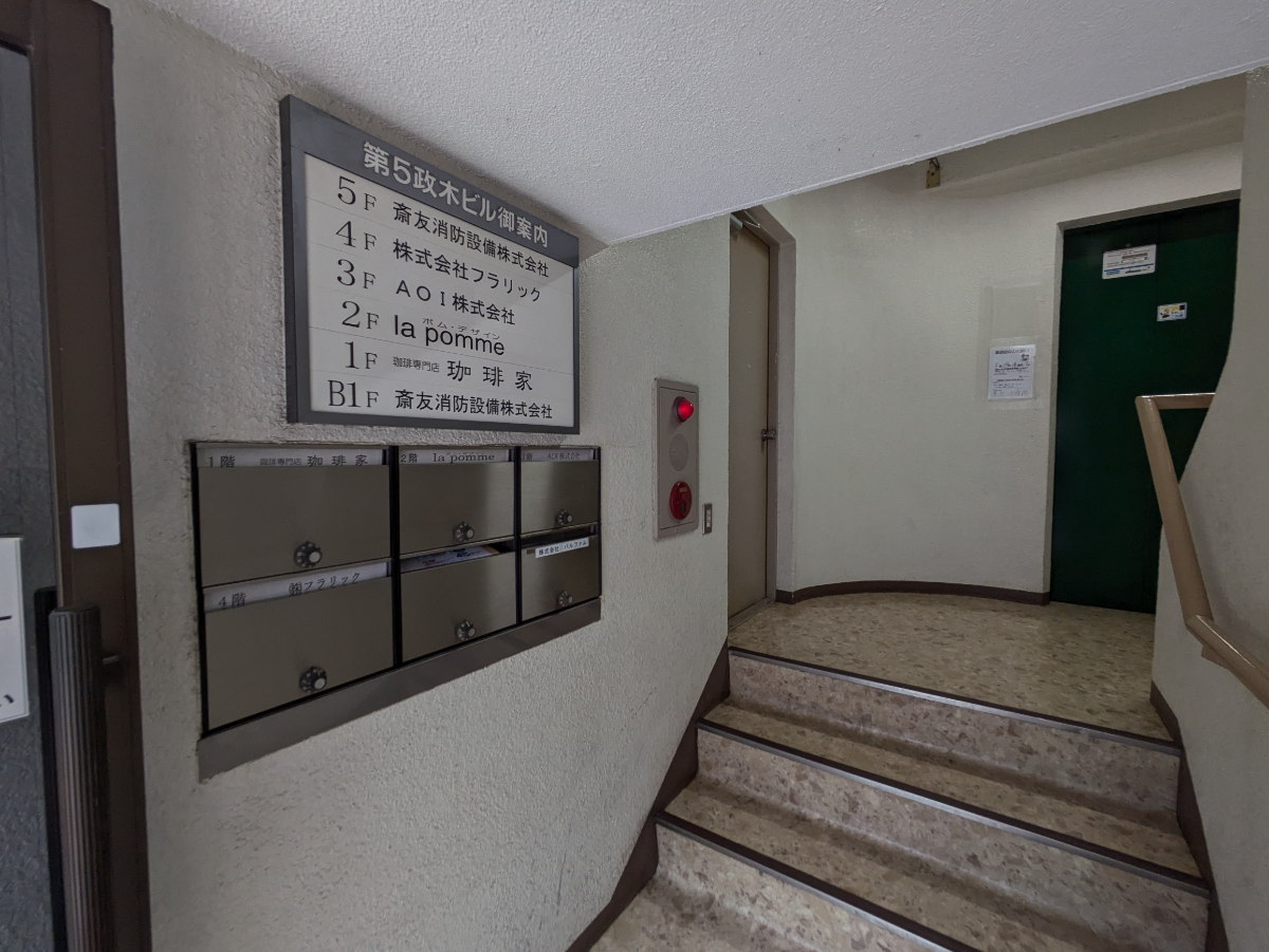 fresh/building/J00100394767_12
