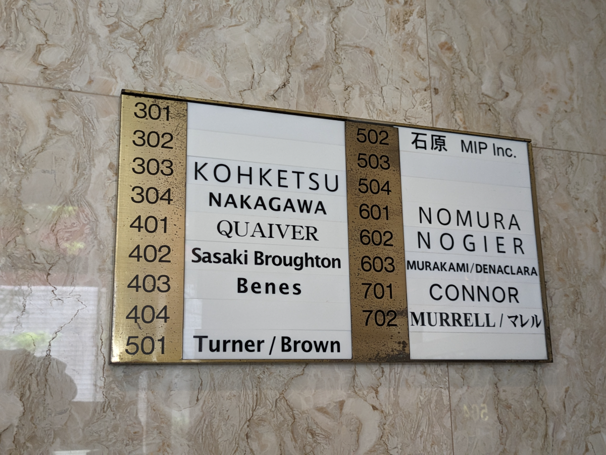 fresh/building/J00100394768_67