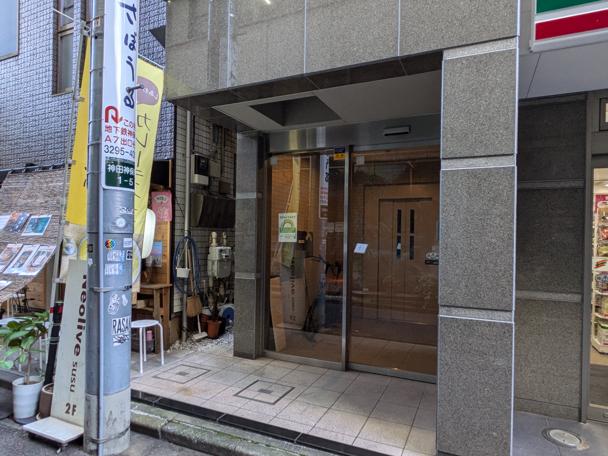 fresh/building/J00100394774_10