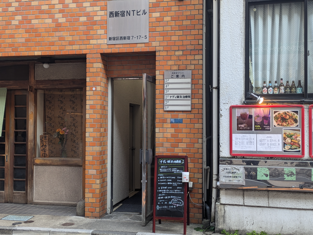 fresh/building/J00100394776_3