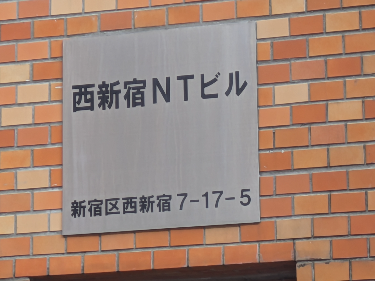 fresh/building/J00100394776_7