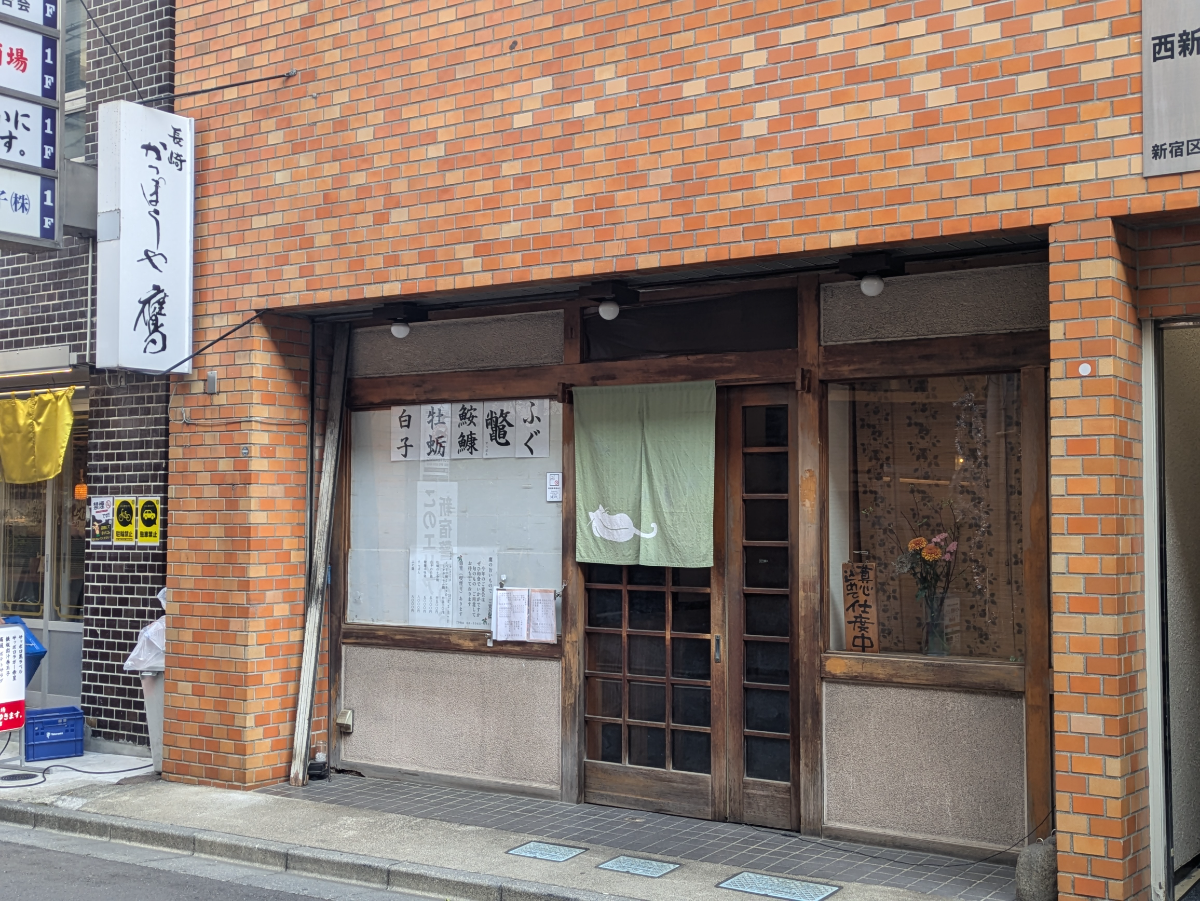 fresh/building/J00100394776_8