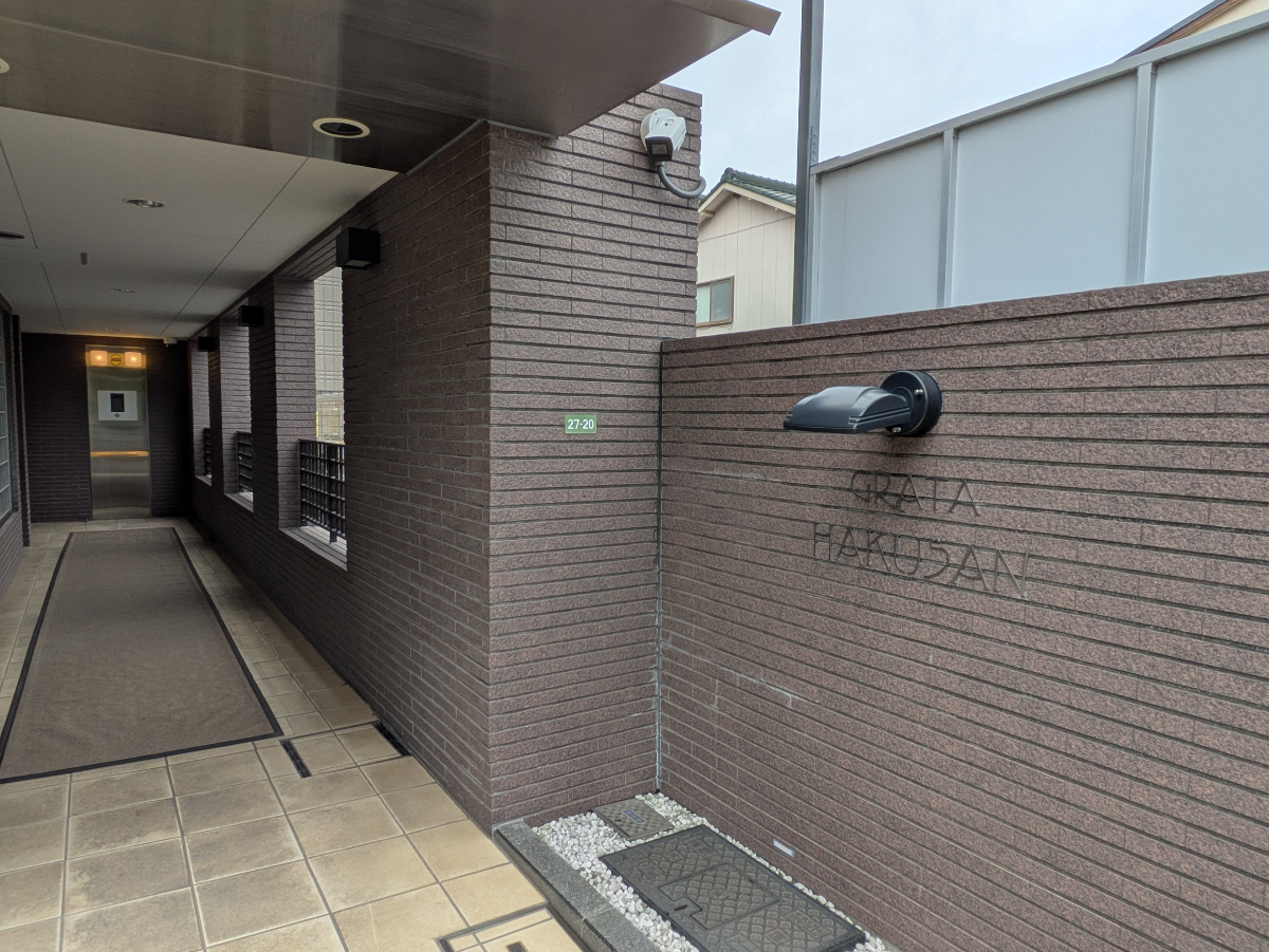 fresh/building/J00100394778_12