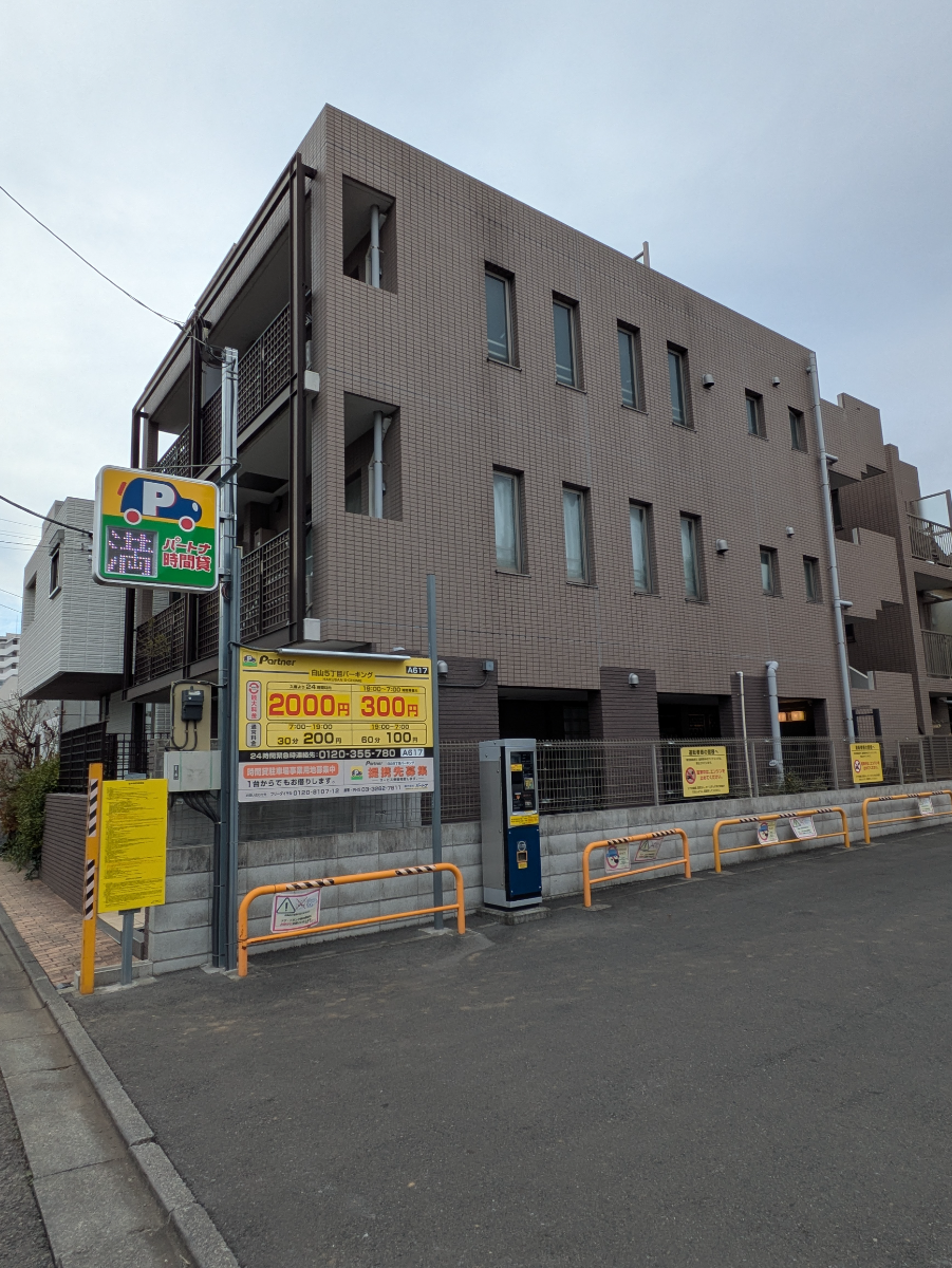 fresh/building/J00100394778_9