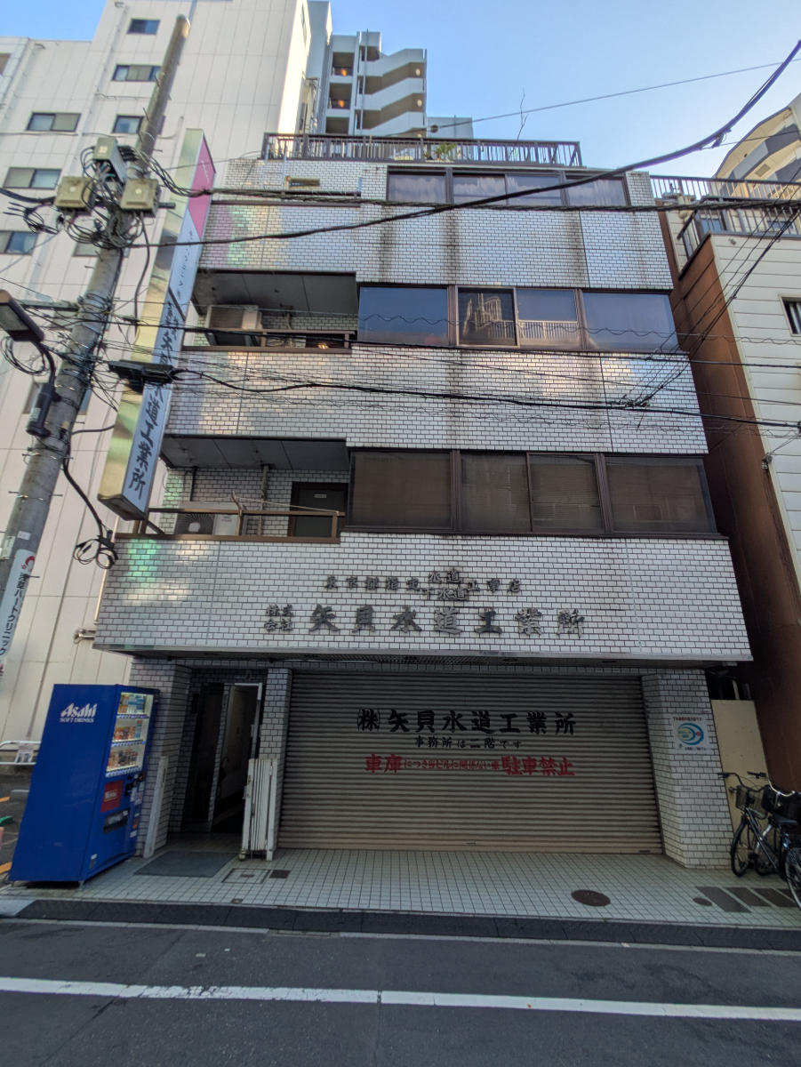 fresh/building/J00100394779_1