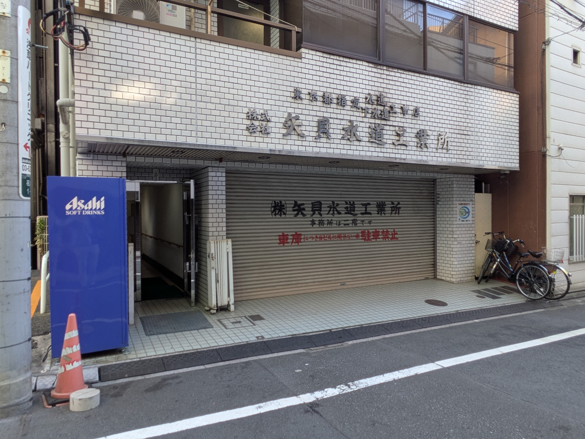 fresh/building/J00100394779_10