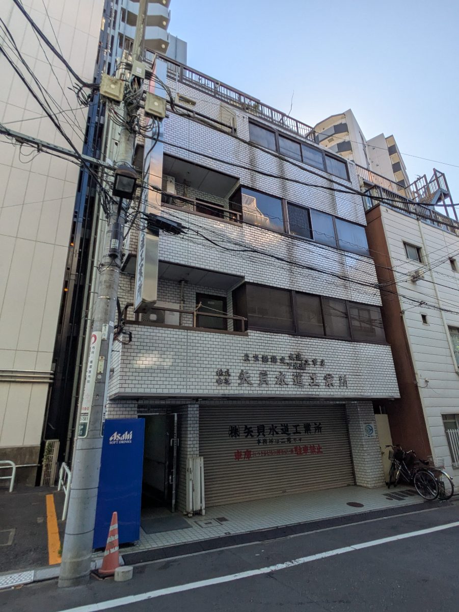 fresh/building/J00100394779_6