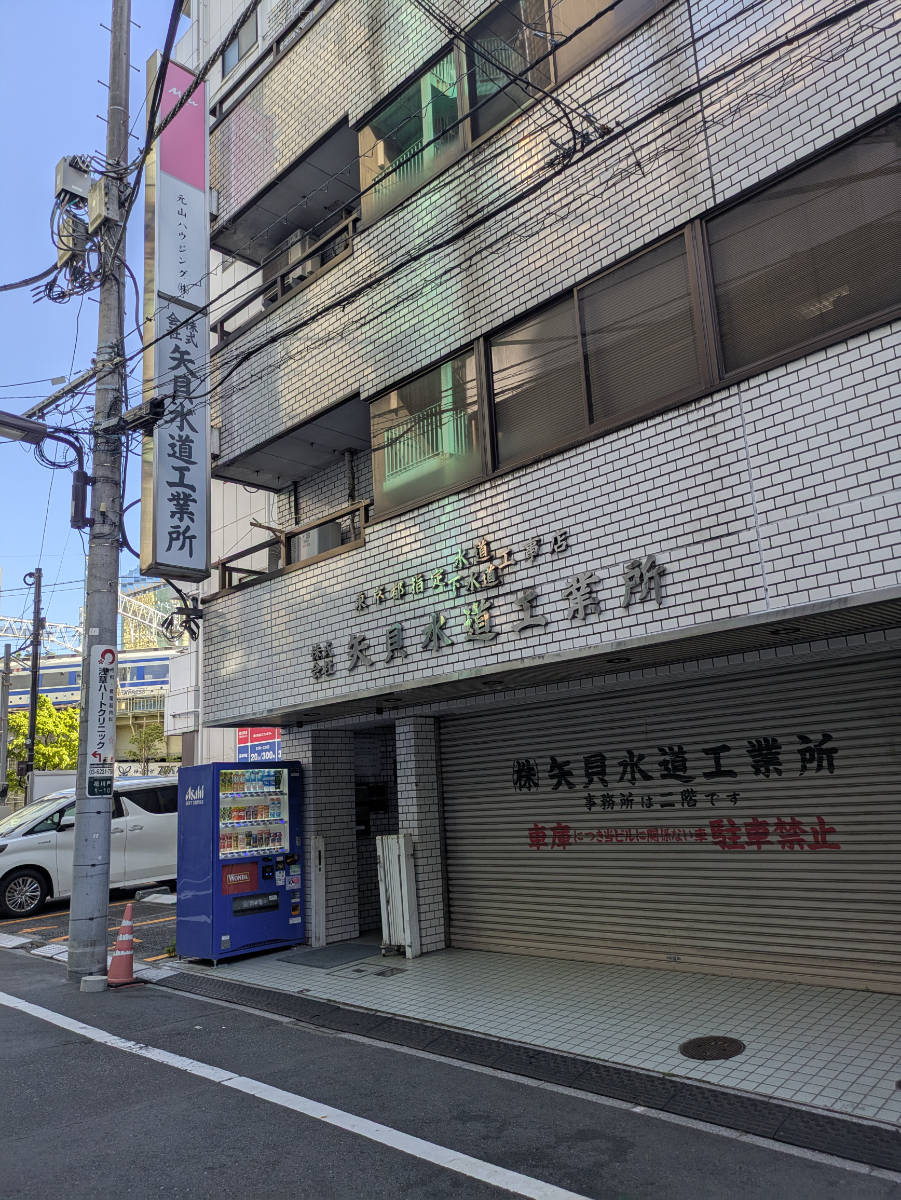 fresh/building/J00100394779_8