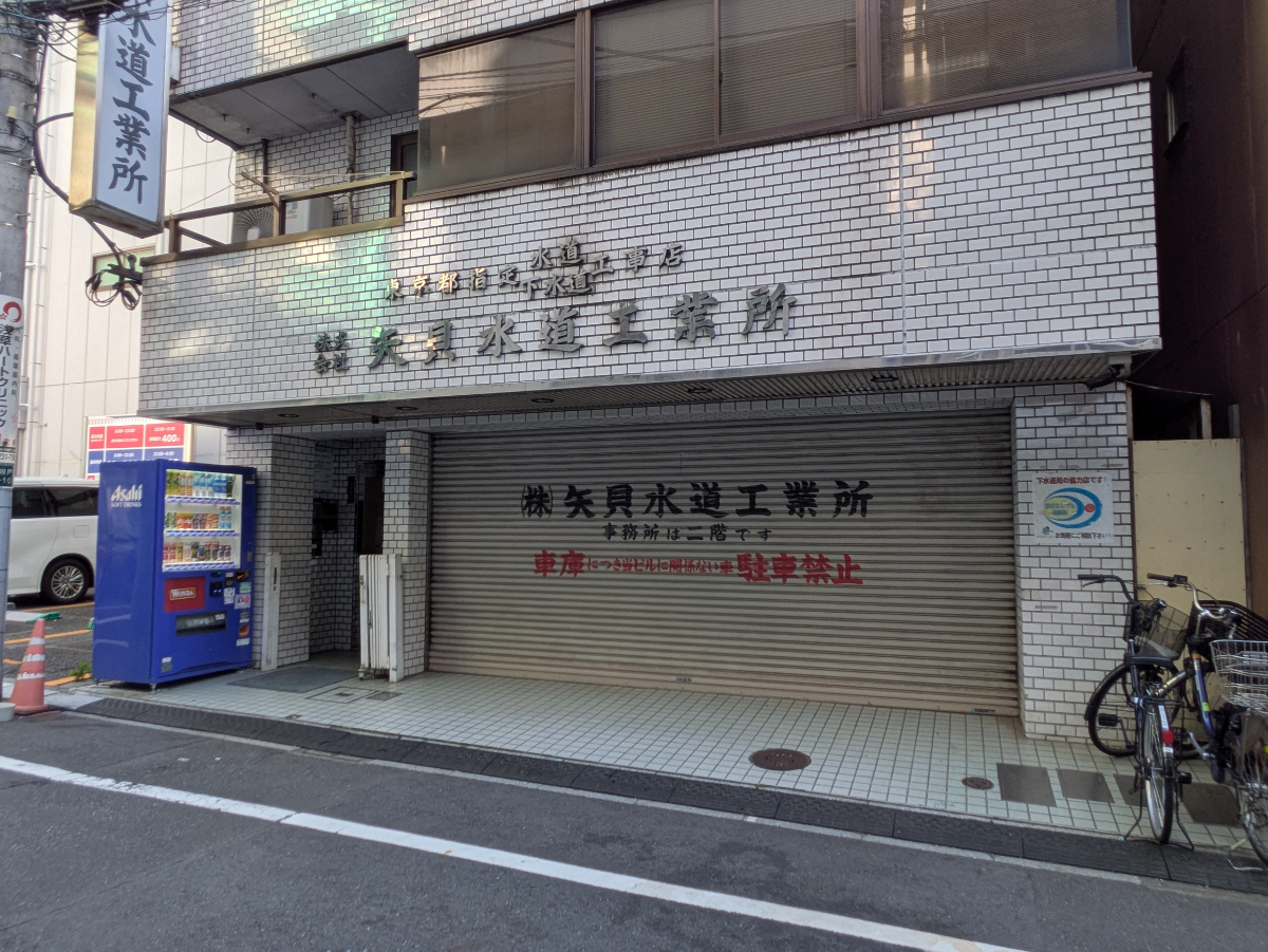 fresh/building/J00100394779_9