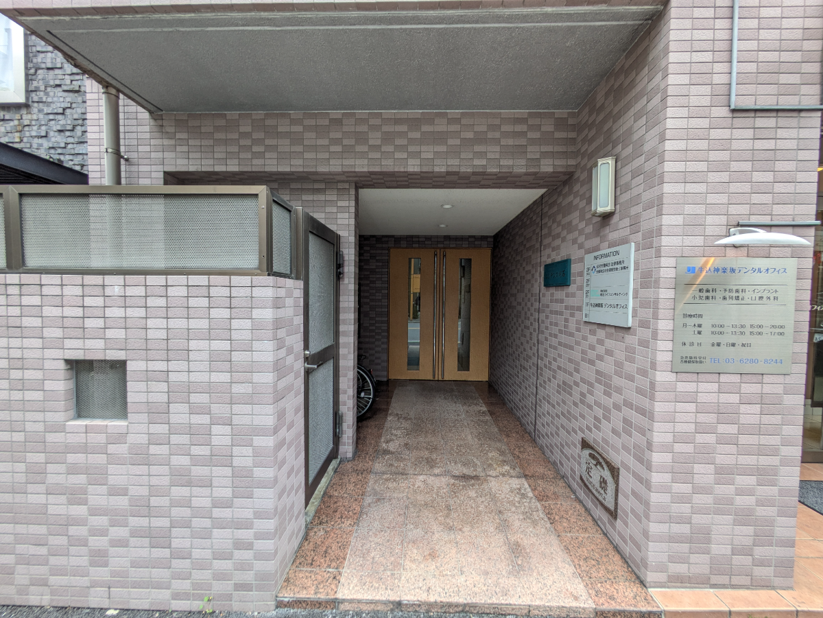 fresh/building/J00100394786_3